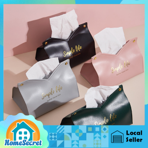 Nordic Design PU Leather Tissue Bag Storage Box Paper Towel Car Portable Classy Classic Beg Tisu ins风纸巾袋