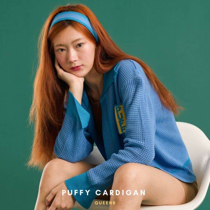 PUFFY CARDIGAN : QUEEN B | Lazada.co.th