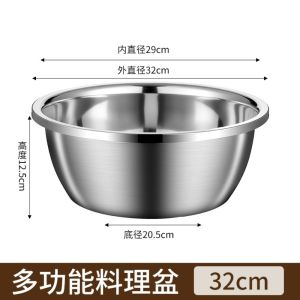 DORADO Loại dùng cho thực phẩm Bát inox Đa năng Đậm đặc Bát ăn cho chó lớn Bền bỉ Ổn định Bát đựng nước bằng  loại Sử dụng trong nhà bếp