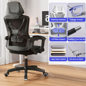 SERENZO Office Chair Ergonomic Chair Computer Chair Gaming Chair Reclining Chair With Foot