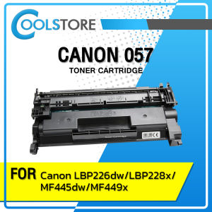 COOL TONER FOR Canon cartridge 057/Canon057/057bk For Canon image Class LBP220 SERIES/MF440 SERIES/LBP220/MF440