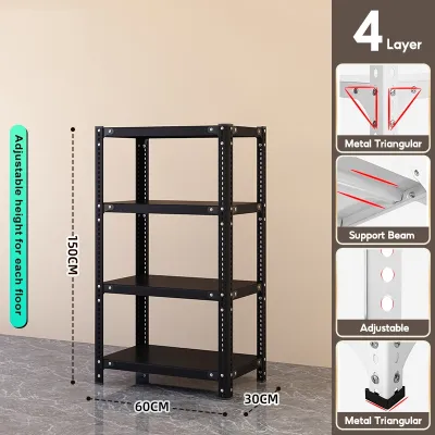 Thickened household shelf multi-layer storage rack steel floor-to-ceiling balcony storage basement commercial supermarket iron frame