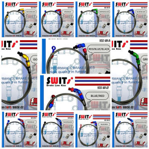 SELANG REM DEPAN ORIGINAL SWITS UKURAN 100CM 1 METER 90 DERAJAT UNIVERSAL SEMUA MOTOR IMPORT