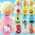 Hoeny Pet Pet Clothes for Shih Tzu and Small Dogs, Spring and Summer Vest, Sizes S-XXL. 