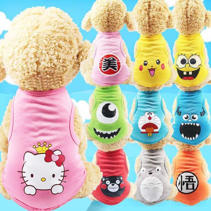 Hoeny%20Pet%20Pet%20Clothes%20for%20Shih%20Tzu%20and%20Small%20Dogs,%20Spring%20and%20Summer%20Vest,%20Sizes%20S-XXL%20-%20Image%203
