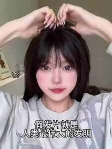 7*9-25cm 100% tóc người miếng tóc màu đen và nâu mocha tóc thay thế che phủ tóc trắng tóc giả thoáng khí và nhẹ tăng thể tích tóc cho phụ nữ