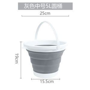 5L/10L Foldable Bucket Collapsible Bucket Baldi Lipat Water Bucket Car Washing Outdoor Travel Bucket 折叠桶 Tong Rendam Kaki Hadiah Raya Ramadan Rumah Laundry Bucket Basket Bag Fishing Bucket Outdoor Camping Bucket Tools