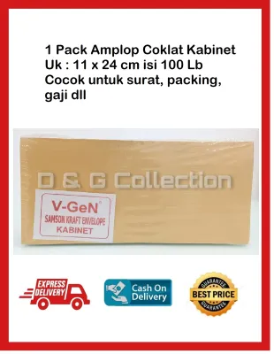 AMPLOP COKLAT UKURAN KABINET 11 X 24CM/ AMPLOP COKLAT SAMSON KABINET / AMPLOP GAJI