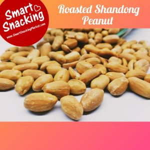 Roasted Peanuts - Shandong Roasted Peanut - Shandong Peanuts - Peanuts - 花生