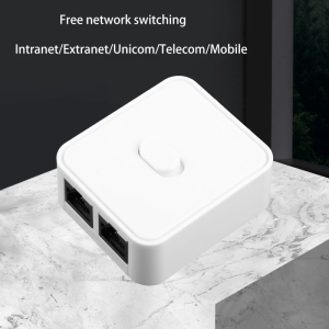 2 Port Gigabit Switcher Lan High Performance Ethernet for Smart Switch 100/1000Mbps RJ45 Internet Splitter