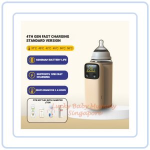 【Pure Care】 Portable Wireless Baby Milk Warmer | Adjustable Heat Travel Baby Bottle Warmer