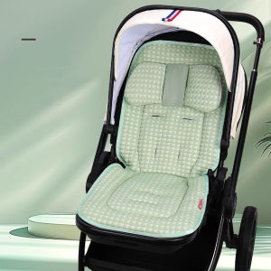 Baby Stroller Cooling Cushion Breathable Childrens Ice Silk Cool Seat Cushion Dining Chair Summer Universal Maruya Baby Walking Artifact