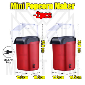 Mini Popcorn Maker X2 Bundle deal | Party Maker | Gifts | Hot Air Popcorn Machine | Corn Kernel Air Popper Snack Maker