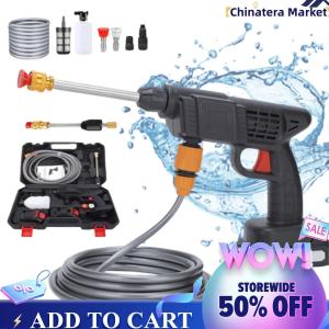 【Chinatera】 26Bar 21V High Pressure Car Water Rechargeable Portable Cleaning Machine 3 Modes Electric Spray Water for Auto Home Garden Cleaning