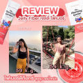 the charming garden jelly fiber(เจลลี่ไฟเบอร์)ของแท้100%. 