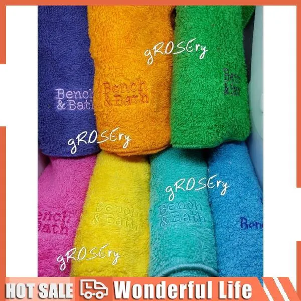 Bench bath towel lazada new arrivals