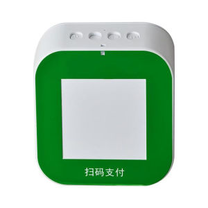 ลำโพงแจ้งเตือนการรับเงินบลูทูธ ลำโพงรับเงินพร้อมระบบแจ้งเตือนการรับเงินแบบมีเสียง ลําโพงบลูทูธโทรศัพท์มือถือ 2in1 เสียงออกอากาศลําโพงเสียงดัง