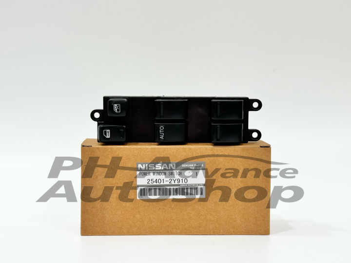 Front Driver Side Power Window Switch For 1999-2003 Nissan Maxima – Direct Fit