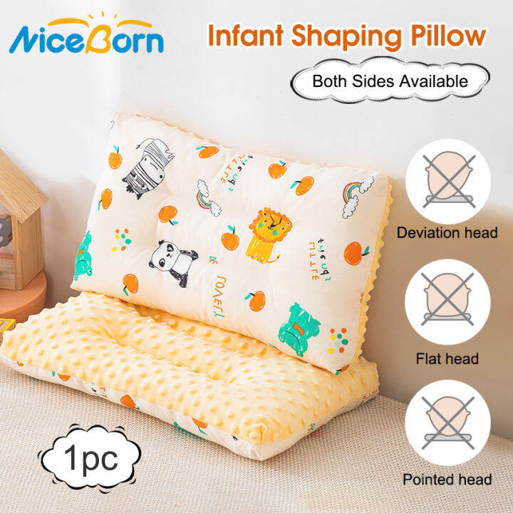 Baby hotsell position pillow