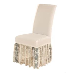 Elegant Milk Silk Skirted Dining Room Chair Cover Stretch Chair Slipcovers for Banquets and Home Decoration