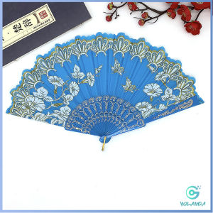 Yolanda พัดสวย สีแดง (23 cm) พัดจีนสวยๆ Hand Fans