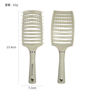 Quick Dry Large Curved Comb Scalp Massage Comb Female Fluffy Curly Hair Styling Comb Arc BoneComb / 快干大弯梳 头皮按摩 梳女性蓬松卷发造型梳弧形骨梳