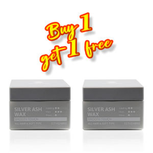 ★ 𝗘𝗦𝗧𝗛𝗘𝗠𝗢𝗥𝗘 ★ Silver Ash Wax 80g ★ Smooth Touch ★ Self Styling ★