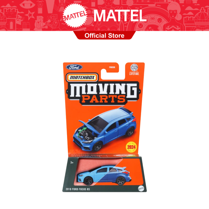 Matchbox Moving Parts - 2018 Ford Focus RS [Grey] - 2025 Series (6/50) main image 1