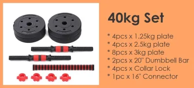 CONVERTIBLE DUMBBELL SET