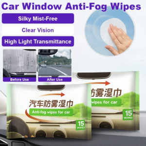 【3s Anti-Fog/Streak-Free】Car Antifog Wipes Car Windshield Mirror Defogger Wipes Antifog And Waterproof Wipe Paper 汽车玻璃防雾湿巾