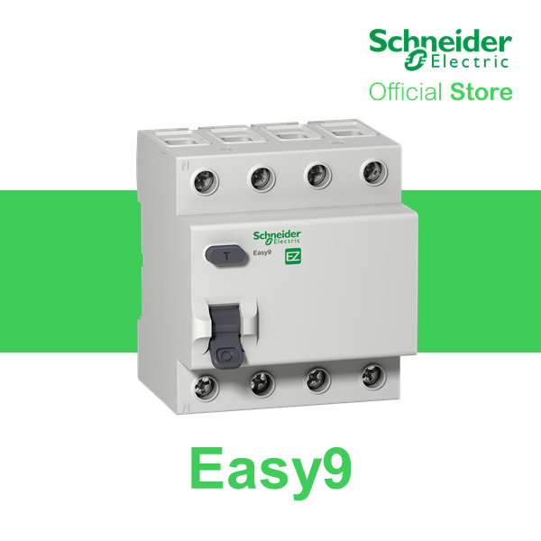 Schneider Electric Easy9 RCCB 4P 63A AC-type 400V | Lazada