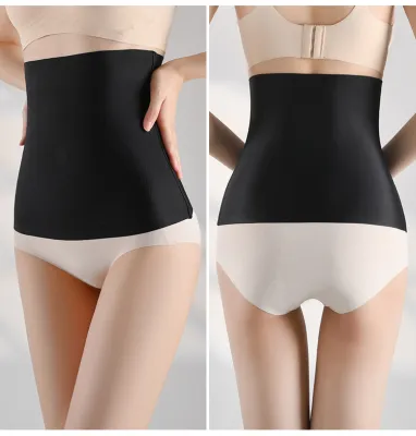 NEENCA Cross Abdominal Compression Belt Postpartum Shaping Waistband Thin Seamless Shaping Waist Support
