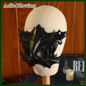 Aolie Đảng sọ mặt nạ răng dài Quỷ xương nửa mặt nạ sói rồng hổ houjuu Nue mặt nạ Cosplay Halloween trang phục đạo cụ