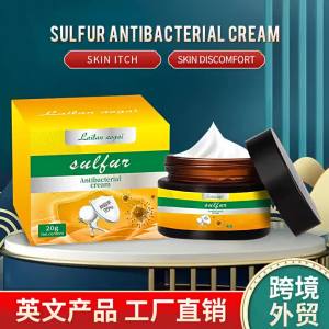ครีมต้านเชื้อแบคทีเรียซัลเฟอร์สำหรับการค้าอีคอมเมิร์ซข้ามพรมแดน ครีมสุขภาพจัดหาโดยตรงข้ามพรมแดน บรรเทาอาการไม่สบายผิว อาการคัน