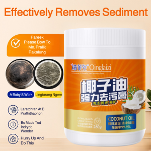 ครีมทำความสะอาดเข้มข้นน้ำมันมะพร้าว ขจัดสนิมก้นหม้อ ขจัดตะกรัน น้ำยาขัดเงาอเนกประสงค์สำหรับเครื่องครัว