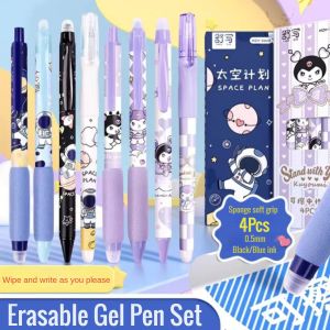 4Pcs Astronaut Erasable Gel Pen Set Friction Pens 0.5mm Black/Blue ink Quickly-drying School Supplies
