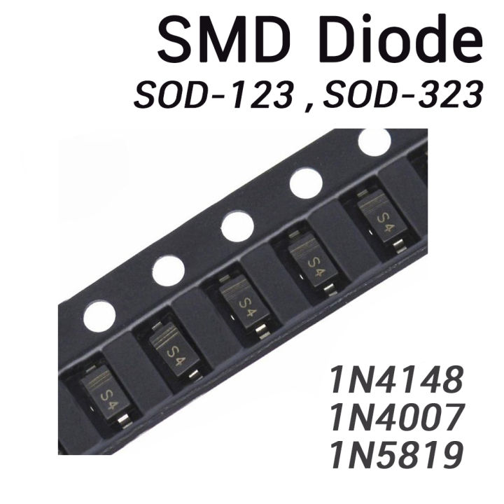 1N4148 1N4007 1N5819 UF4007 SMA (US1M) 1N4148W SMD Rectifier Diode ...
