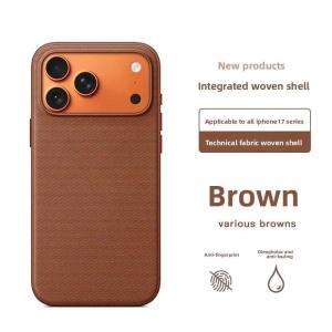 For iPhone 17 Pro Max Magnetic Case HighTech Fabric Cover Shockproof Scratch Resistant Wireless Charging Compatible Woven Shell