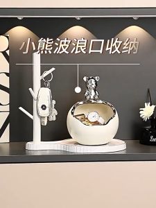 Mishilei Modern Art Ceramic Entrance Door Key Storage Decoration Living Room New House Decoration Accessories Room Decor
