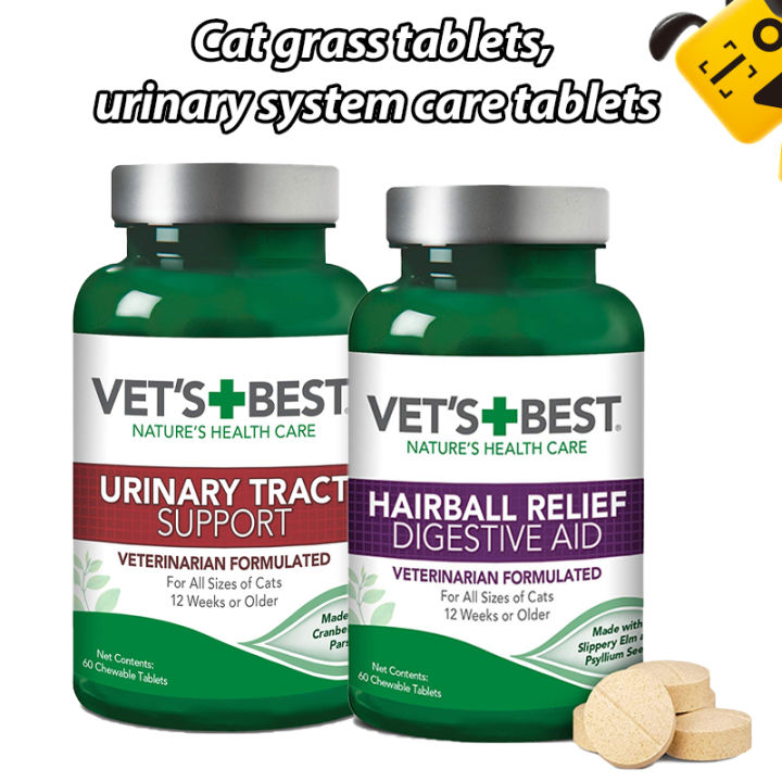 Image result for Vet's Best Cat Hairball Relief Digestive Aid Cat Urinary Tract Care ...