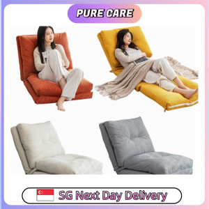 【Pure Care】 B6 Foldable Lazy Sofa Bed /Adjustable Recliner Seat /Reclining Chair