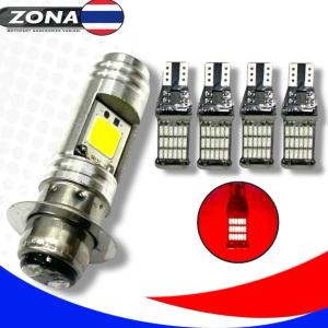 PAKET LAMPU SEN DAJJAL LED FLASH PLUS LED 2 SISI PUTIH ACDC SUPER TERANG BISA SEMUA MOTOR ZM55