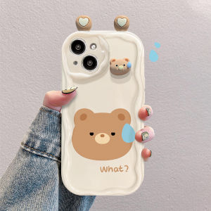 Samsung Galaxy S21 S22 S23 FE Plus Ultra A24 A25 A33 A53 A73 A22 A31 M54 M34 M14 Cartoon Rabbit Frog Ear Soft Phone Case
