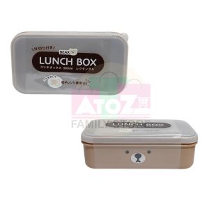 Bear Container with Partition 380ml (KN-03655) - Kotak Bekal Makan Anak