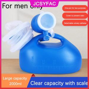 JCSYFAC Nhà Vệ Sinh Cung Cấp Cho Ngoài Trời 2000Ml Nhựa Nam Giường Bô Pee Chai Collector Với 160Cm Ống Nước Tiểu Đi Tiểu Chai