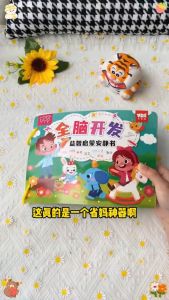Mechanism Book Quiet Book 奕思瑞手撕启蒙安静书 DIY Awal Kanak-kanak Bayi Baby Early Educational Toys Hand-tear Stickers