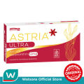 Astria Ultra Astaxanthin 12mg 12'S. 