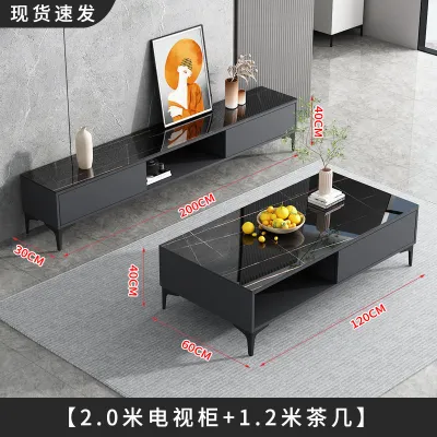 TV Console Cabinet 1.2/1.4/1.6/1.8/2.0m Simple Modern Tea Table Combination 2024 New Small Unit Living Room Simple Floor Light Luxury Storage