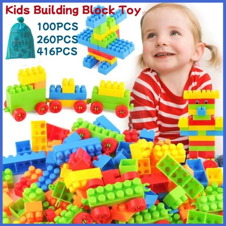 128/256/384Pcs Kids Building Block Toy DIY Intellectual Early ...