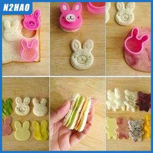 N2HAO 3 PCS Sandwich Crust Cutter Cookie Bread Mold Bento Maker Rabbit Panda Flower